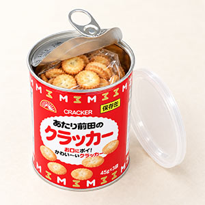 あたり前田のクラッカー　プルトップ缶と中蓋