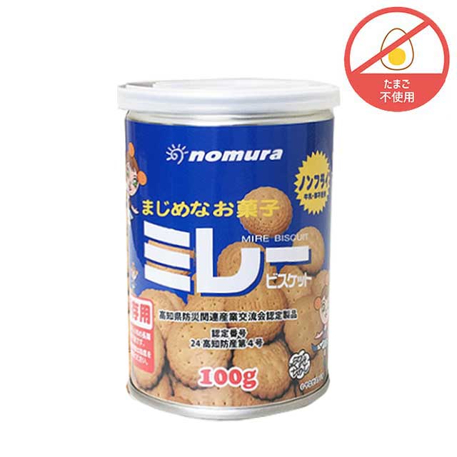 ۑp ~[rXPbg 48ʓ 5Nۑ mtC̃~[rXPbg Esgp ʓrXPbg mhЊ֘AiF菤i