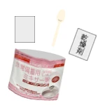 ミキサー粥　作り方