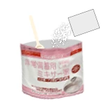 ミキサー粥　作り方