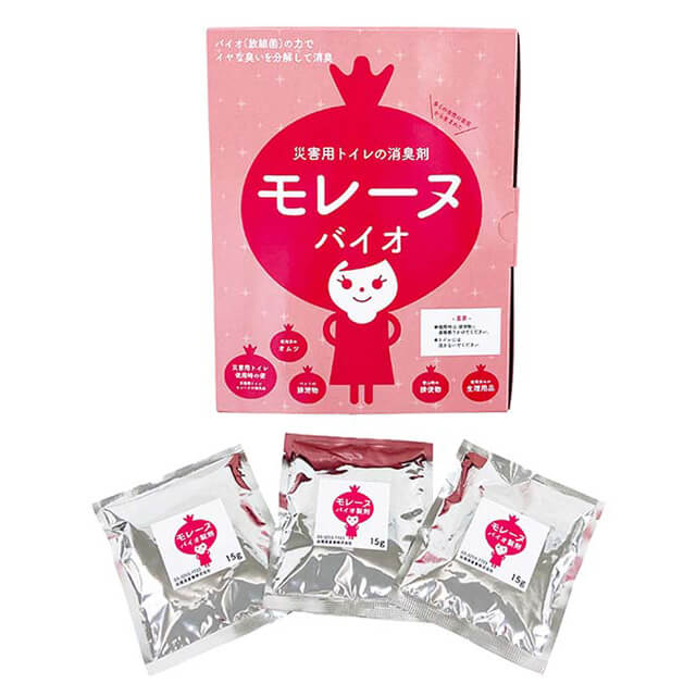 非常用トイレ用消臭剤 モレーヌバイオ