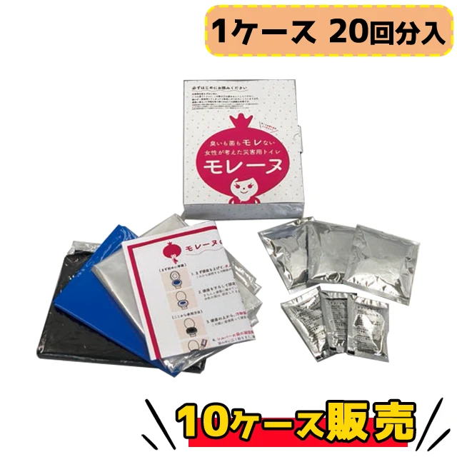 ЊQpgC [k 20×10P[X̔ 10Nۑ A4TCỸRpNgP[X ܎gC ̎ɍȂ[Zbge Ìō܂ƏLܓ