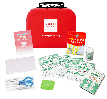 ★hana-papa専用★メンテナンス済 子供スキーセット ☆hana-papa専用☆メンテナンス済 子供スキーセット