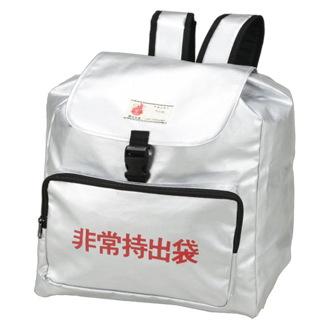 大型リュックタイプ非常持出袋】日本防炎協会認定品 30L 大容量