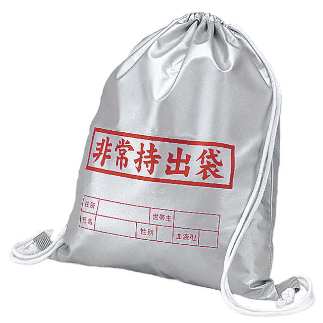 ��펝�o��C �i�b�v�U�b�N���̎��o�܁i�����j���{�h������F��i �h�ЃO�b�Y���l�߂Ď�y�Ɏ����o���\ 