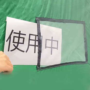 マルチdeテント　プレート