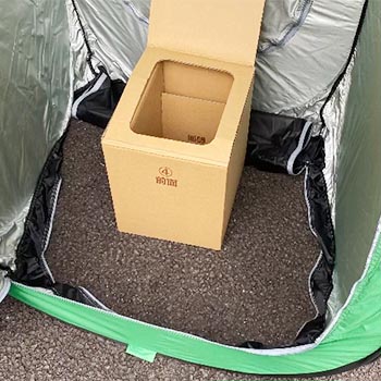 マルチdeテント　床面開閉可能