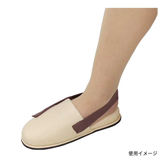 脱げにくい安全スリッパ