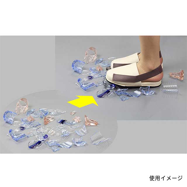 脱げにくい安全スリッパ