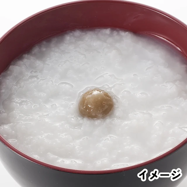 美味しい防災食　梅粥