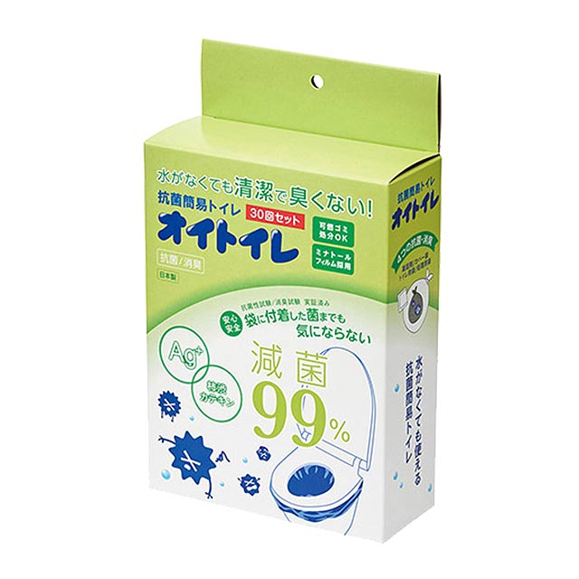 オイトイレ 30回分セット