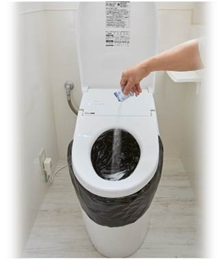 オイトイレ　イメージ図