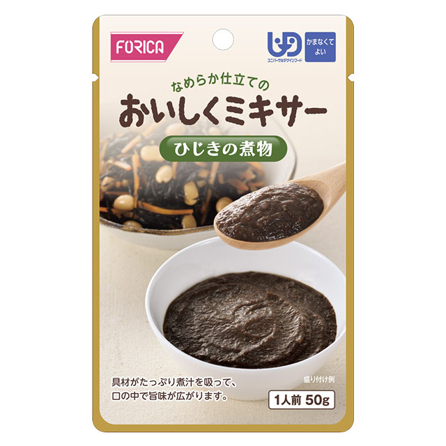 おいしくミキサー　ひじきの煮物