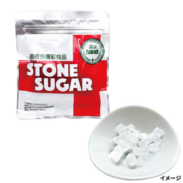 STONE SUGAR