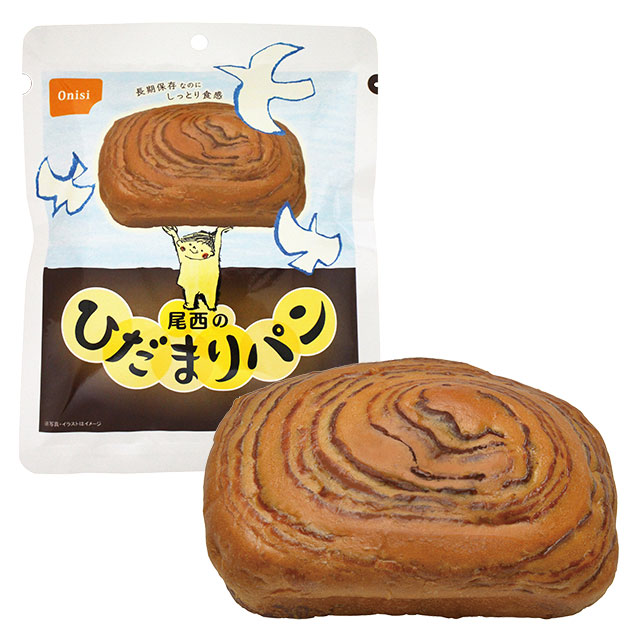 尾西のひだまりパン チョコ