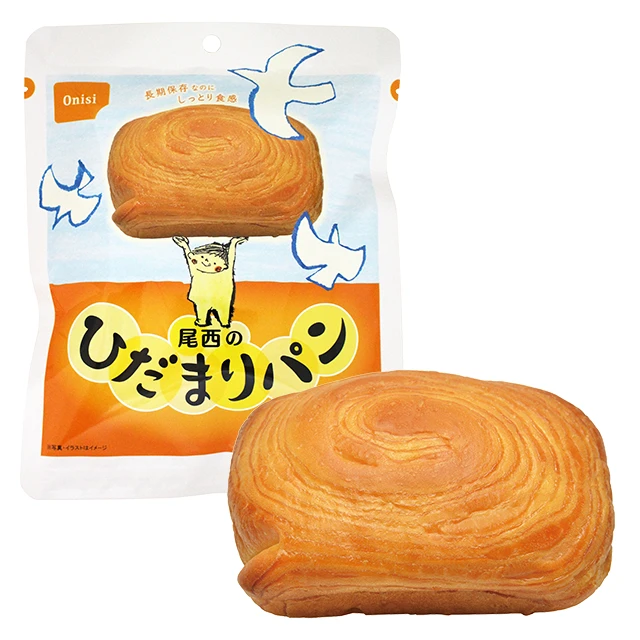 尾西食品 尾西の長期保存食セット1日分 いろいろ 5セット入】5年