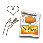 尾西のひだまりパン プレーン 36袋入り】5年保存 長期保存なのに