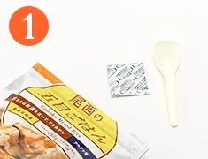尾西のアルファ米 ドライカレー 50袋入】5年保存 お湯または水で