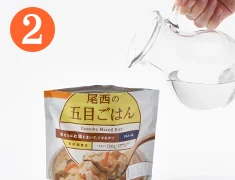 尾西のアルファ米 ドライカレー 50袋入】5年保存 お湯または水で