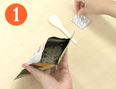 尾西のアルファ米　作り方