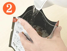 尾西のアルファ米　作り方