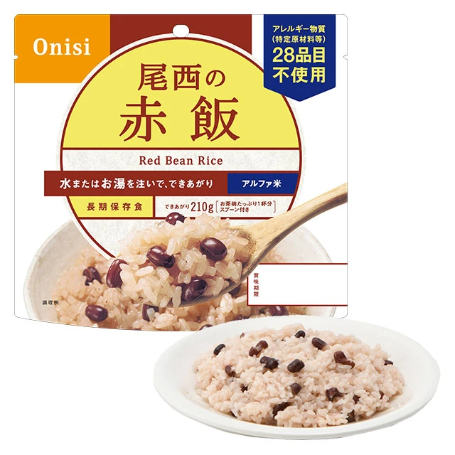 尾西食品 非常食」の人気商品一覧 | 安い商品を通販サイトから