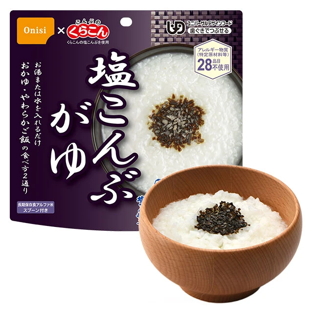 即日発送‼️尾西食品 長期保存食ギフトボックス 1箱 楽天市場】【抽選で最大100％ポイントバック☆8/5限定 要