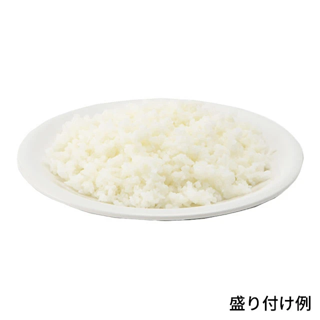 尾西のアルファ米　白飯