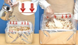 尾西のアルファ米 炊き出しセット きのこごはん】5年保存 50食分を一度