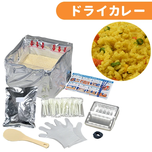 非常食 アルファ米 セット」の人気商品一覧 | 安い商品を通販