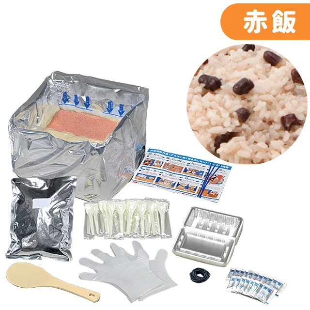 非常食 アルファ米 セット」の人気商品一覧 | 安い商品を通販