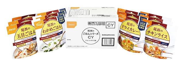 尾西のごはんシリーズ AY 12袋セットなど6点 尾西食品 尾西アルファ米 12食セット : くらし館 Yahoo!支店