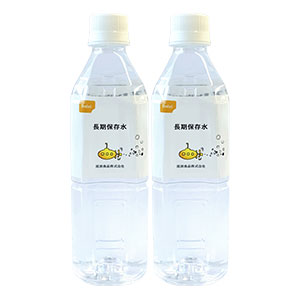 尾西の長期保存水 500ml×2本