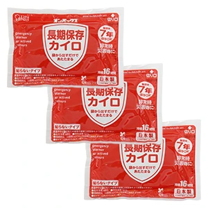 オンパックス　3枚