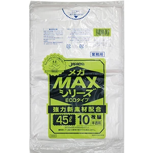 ワンソート　ポリ袋