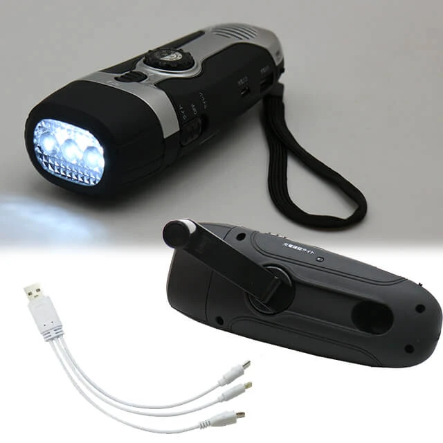 ダイナモLEDラジオライト　みちしるべ