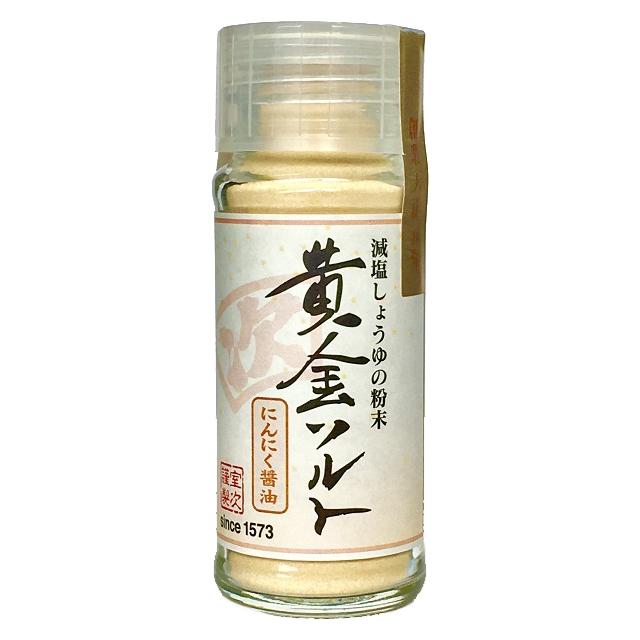 キッコーマン 粉末しょうゆKS 1kg×10 業務用 醤油