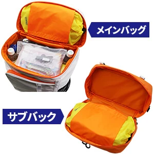 ワンソート　オサメット専用ポケット