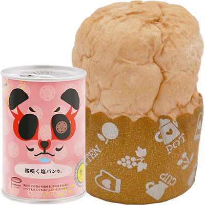 パンだ缶　桜咲く塩パンだ