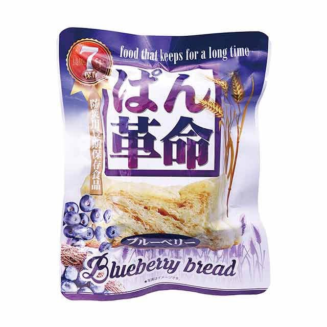ぱん革命 ブルーベリー 100g 50袋入 7年保存 レトルトパウチタイプ 香り豊かなしっとりふっくら非常食