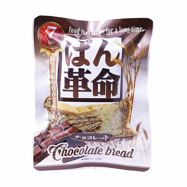 ςv `R[g 100g 50ܓ 7Nۑ ggpE`^Cv LȂƂӂH