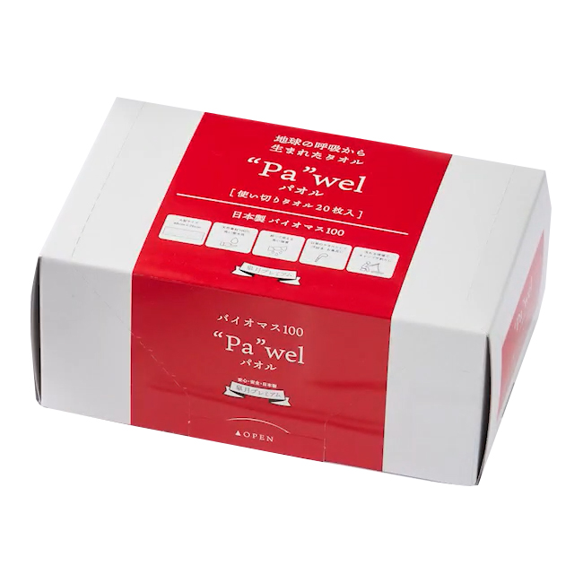 pI oCI}X100 20BOX g؂^I VRf100%̎^I { |IȋźEϋv DG