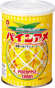 パインアメ缶
