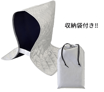 レスキュー簡易頭巾