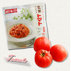 玄米リゾット　トマト