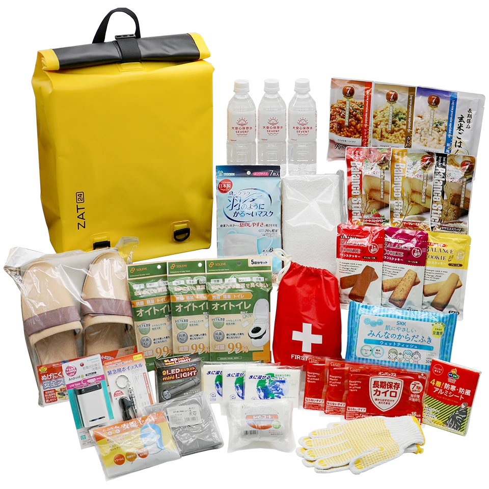 非常用持出リュック（単身者セット）