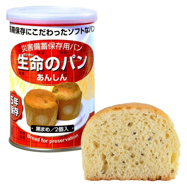 ̃p  24ʓ 5Nۑ 12 100g \tgp ق̂Â킢