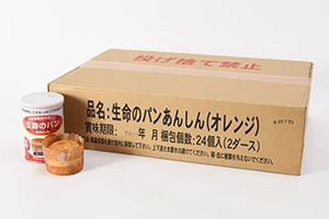 生命のパンあんしん ホワイトチョコ&ストロベリー 24缶入り 通常11000円 生命のパン あんしん ホワイトチョコ＆ストロベリー 5年保存