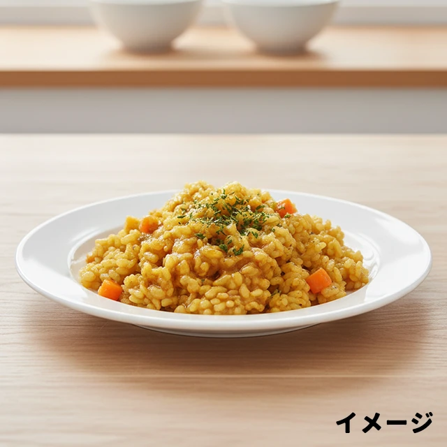 長期保存玄米ごはん　カレーピラフ