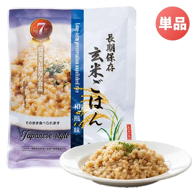 ۑĂ͂ a 7Nۑ Yi J炷ɐHׂ sv Xv[t AQt[Ή